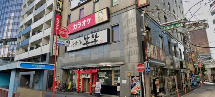 桜木町駅 徒歩1分 スケルトン物件 【重飲食可】 (167429)