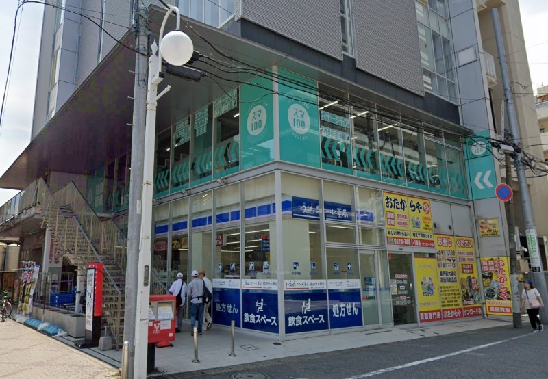 南柏駅 徒歩1分 スケルトン物件 【業種相談】 (167776)