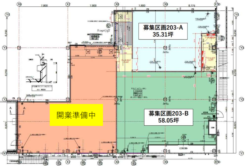 小田急相模原駅 徒歩9分 商業施設内物件 【クリニック限定】 (167813)