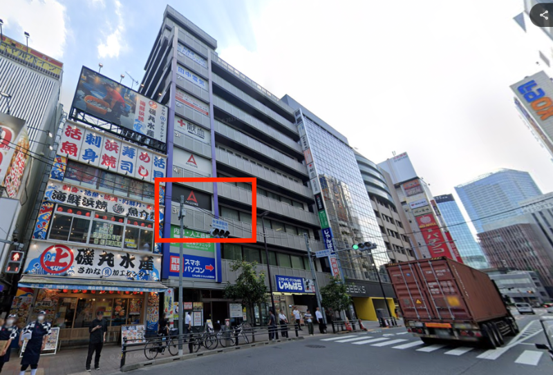 秋葉原駅１分！駅前南通りに面した217坪の大型テナント！物販や事務所最適なテナントです！【飲食、他業種バッティング不可】 (167961)