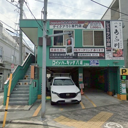 八坂駅 徒歩3分 現況:食物販 飲食居抜き物件 【重飲食可】 (168159)