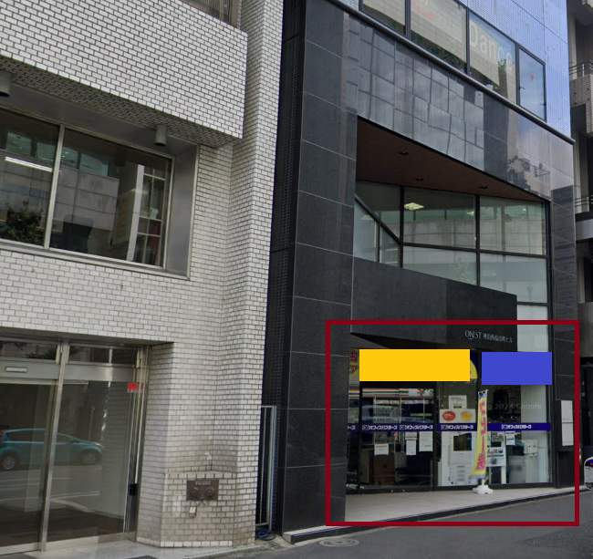 神田駅 徒歩6分 神田金物通り沿い 1Fスケルトン物件【軽飲食可】 (164842)