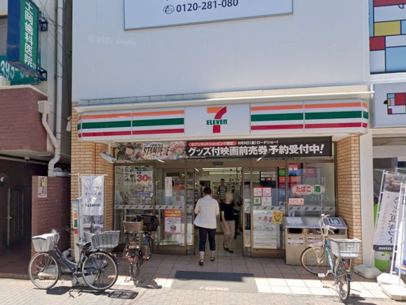 本八幡駅 徒歩2分 スケルトン物件 【業種相談】 (168719)