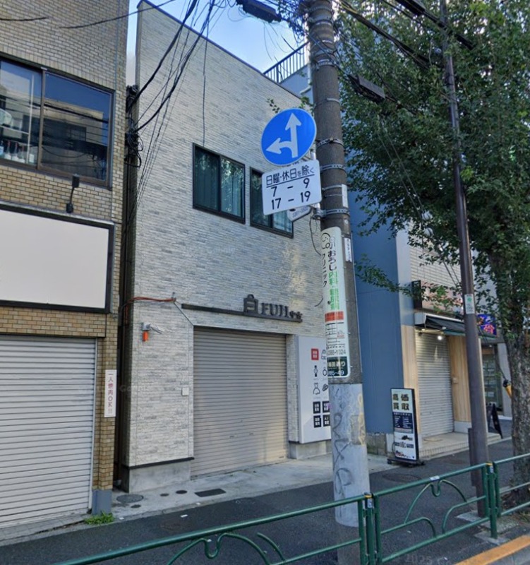 中野駅 徒歩6分 現況:買取業者　早稲田通り沿い　 (168881)