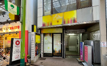 【飲食可】大森駅 徒歩4分！ バーの居抜き物件！ (169219)