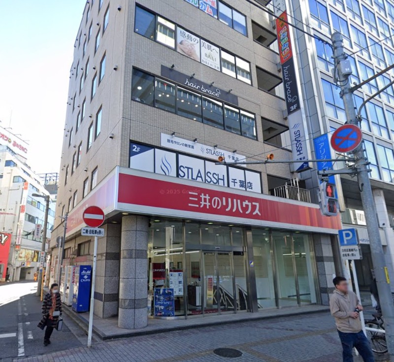 千葉駅 徒歩5分 現況:その他 その他居抜きなど物件 【業種相談】 (169372)