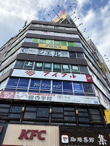 五反田駅 徒歩1分 現況:その他 その他居抜きなど物件 【飲食不可】 (169423)