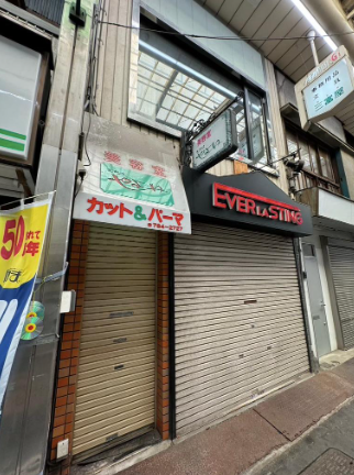 武蔵小山駅 徒歩3分 スケルトン物件 【重飲食可】24時間利用可　土曜日利用可　土日・祝日利用可 (149338)