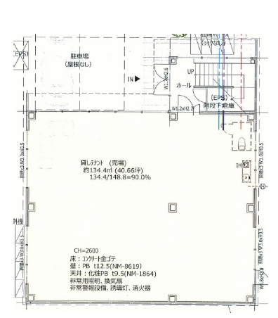お問い合わせはメールのみ受付（クリニック募集）　婦⼈科、泌尿器科、 乳腺内科、美容整形等 (169562)