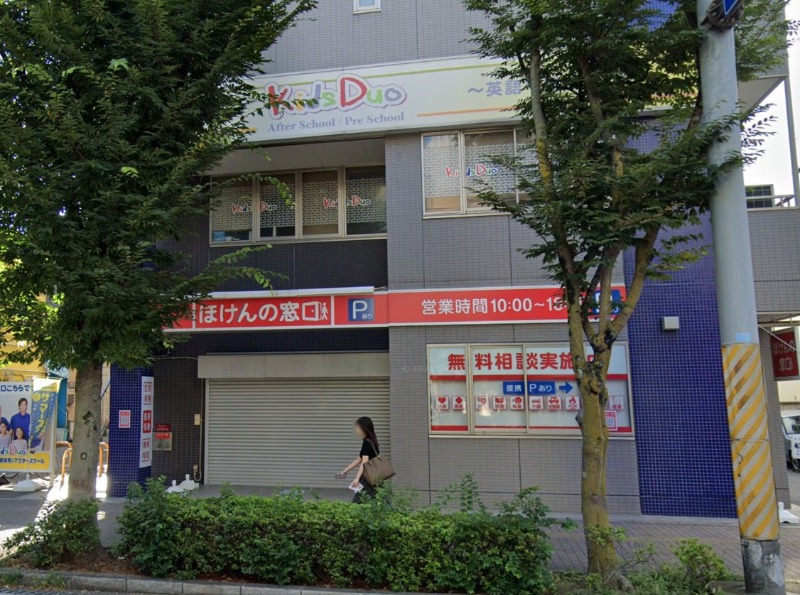 京成船橋駅 徒歩7分 スケルトン物件 【飲食不可】 (169580)