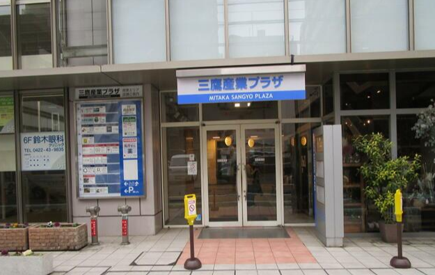 三鷹駅 徒歩7分 現況:その他 その他居抜きなど物件 【飲食不可】管理番号：502100 (169648)