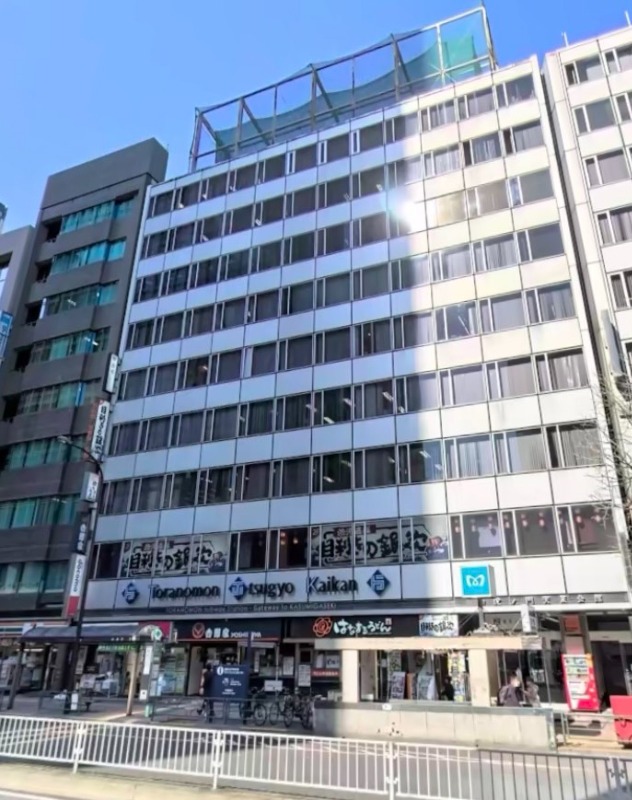 虎ノ門駅 徒歩1分 スケルトン物件 【飲食可】 (169693)