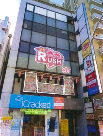 本厚木駅 徒歩3分 現況:飲食(その他) 飲食居抜き物件 【重飲食可】 (169696)