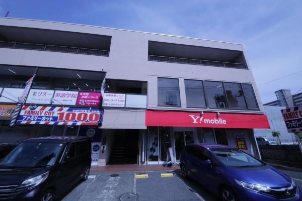 新松戸駅 徒歩11分 スケルトン物件 【バッティング業種不可】 (169701)