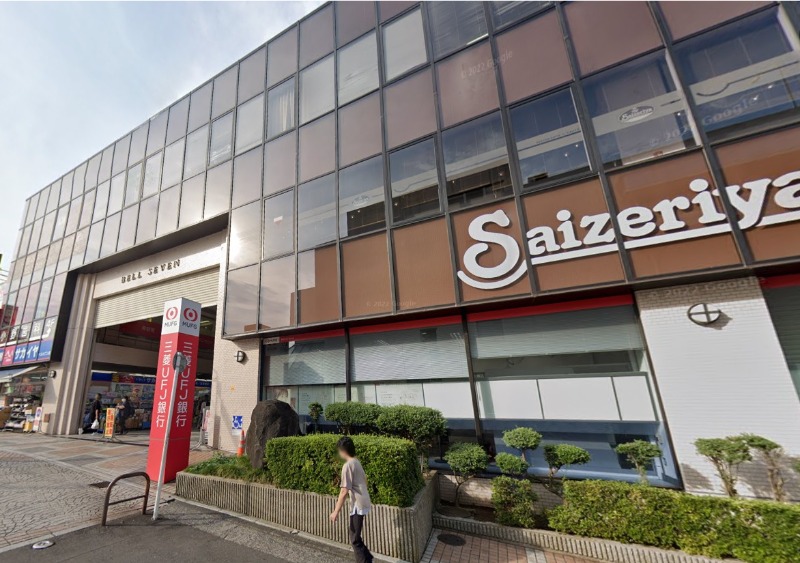 上永谷駅 徒歩1分 スケルトン物件 【飲食不可】 (169664)