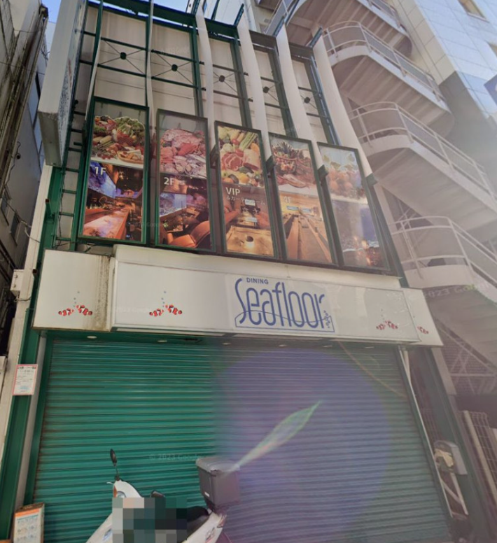 関内駅 徒歩5分 　1～2階路面店舗　【重飲食可】 (169791)