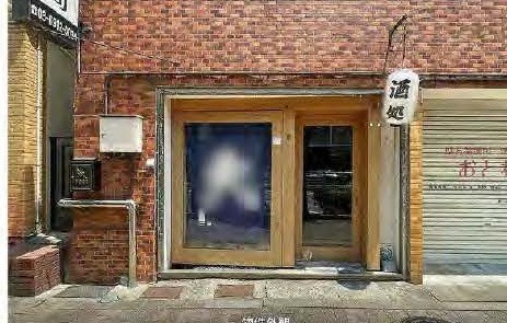 護国寺駅 徒歩5分 スケルトン物件 【業種相談】 (169875)