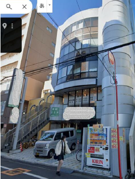 日野駅 徒歩2分 現況:その他 その他居抜きなど物件 【クリニック限定】 (169887)