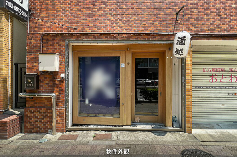護国寺駅 徒歩5分 音羽通り沿い 1F路面≪101号室≫ スケルトン物件 【飲食可】 (169947)