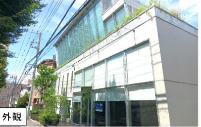 【FH0819】代官山3分、恵比寿5分　デザイナーズ1棟貸しビル　飲食、美容室、不動産、音や振動業種NG　2-4階相談可 (169954)