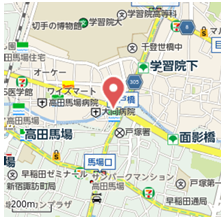 ■高田馬場駅徒歩8分・1階路面店・学生街・軽飲食可■ (170031)