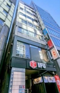 【HS0820】五反田駅徒歩2分。店舗物件。飲食△。賃料336600円 (170059)
