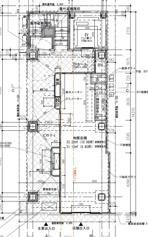 【新築・路面】2027年２月竣工！地上出口至近の新築物件になります。先行でのお申込は受付中！テナント決定次第終了。 (170069)