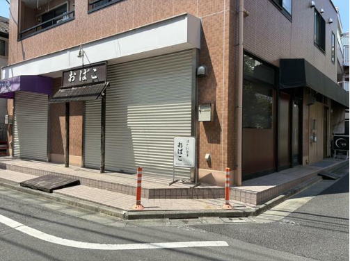 東武練馬駅 徒歩4分 居酒屋居抜き物件 【重飲食可】 (170089)