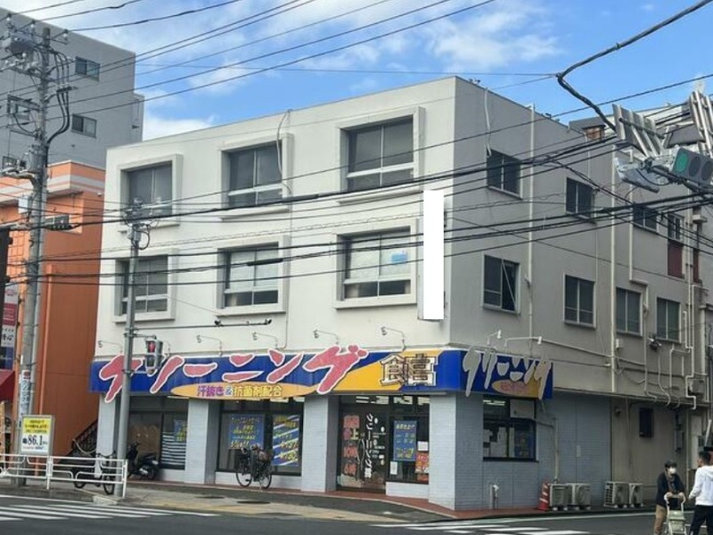 ■山手駅 徒歩26分、バス10分・バス停「箕輪谷戸」停歩3分 スケルトン物件 【業種相談】 (170169)