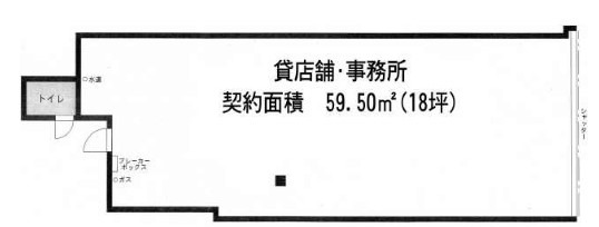 【UY0820】1階路面店・事務所利用可能・業種についてはご相談ください！！ (170192)