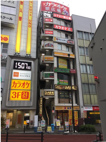 【TR0821】京浜東北線「鶴見」駅 から1分、業種ご相談、飲食店可！ (170207)