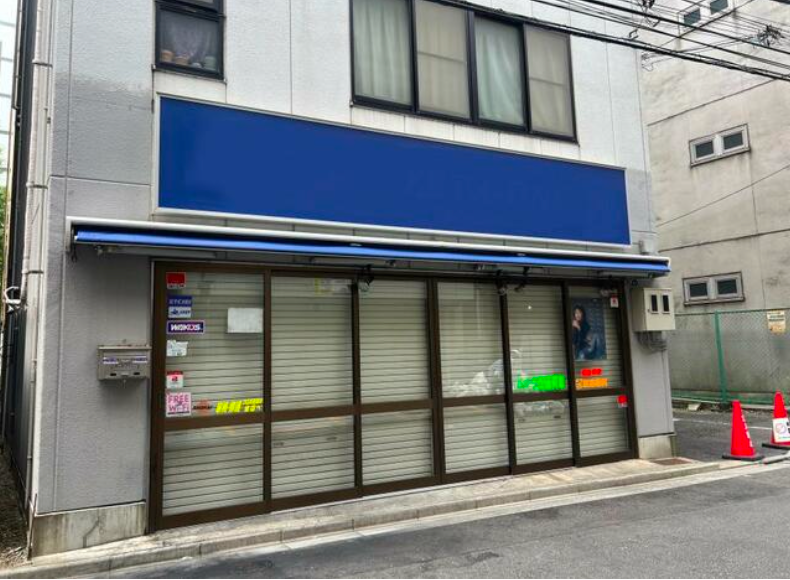 上野駅 徒歩5分 スケルトン物件 【飲食不可】 (170214)