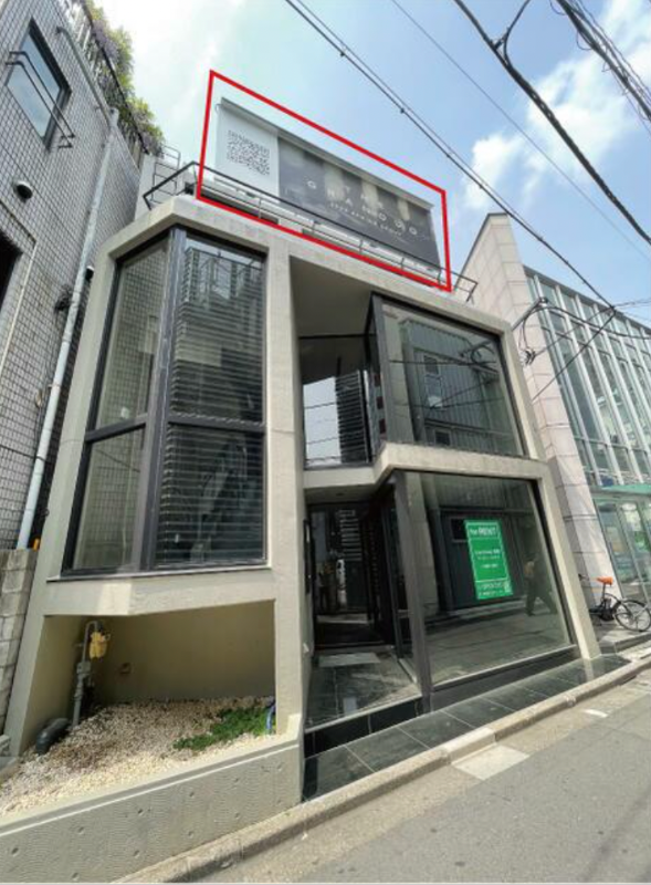 明治神宮駅２分一棟貸し、デザイナーズ物件になります。軽飲食、サービス、物販に最適です。【重飲食不可】 (170434)