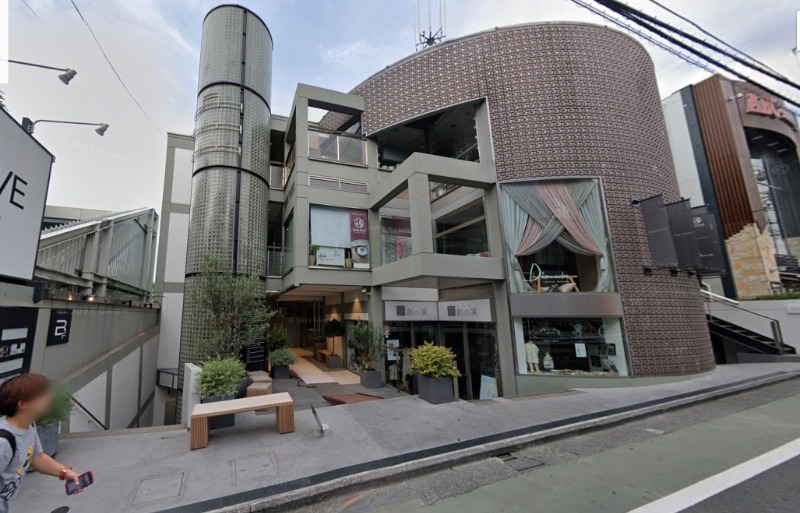 自由が丘駅徒歩５分！飲食は軽飲食はOKです！ (170443)