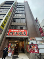 四ツ谷駅 徒歩3分 スケルトン物件 【業種相談】管理番号：610261 (170534)