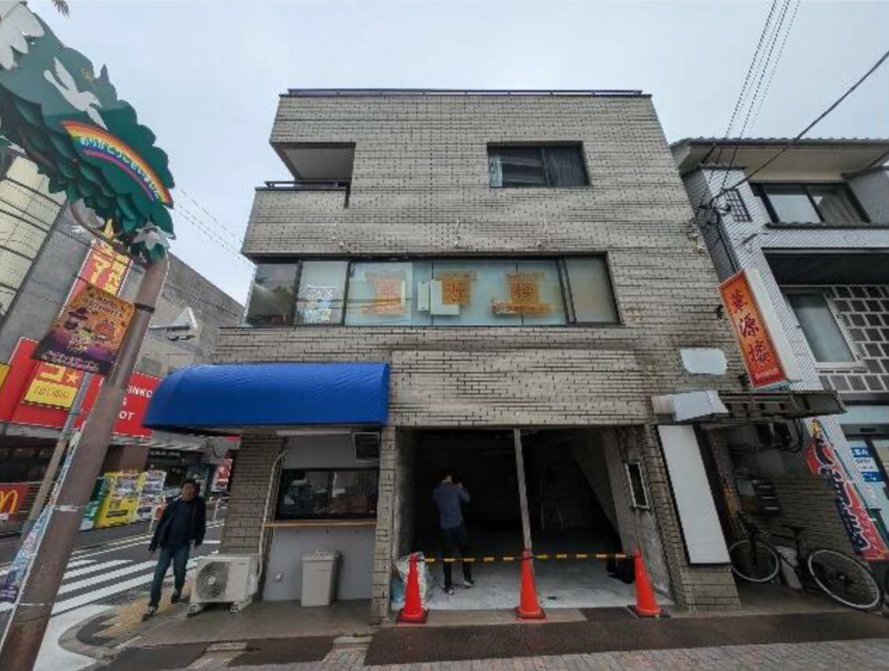 戸越公園駅 徒歩2分 現況:その他 その他居抜きなど物件 【重飲食可】 (170548)