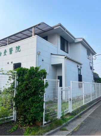 豊田駅 徒歩12分 現況:クリニック その他居抜きなど物件 【医療系介護系希望】 (170584)