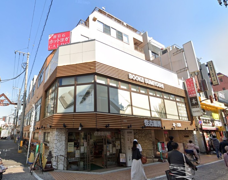 元住吉駅 徒歩1分 スケルトン物件 【業種相談】 (170589)