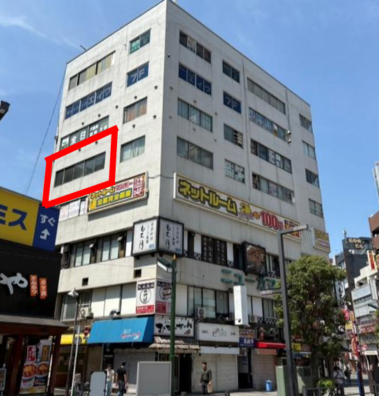 蒲田駅 徒歩1分 5F〈501号室〉事務所仕様物件 【重飲食可】 (170760)