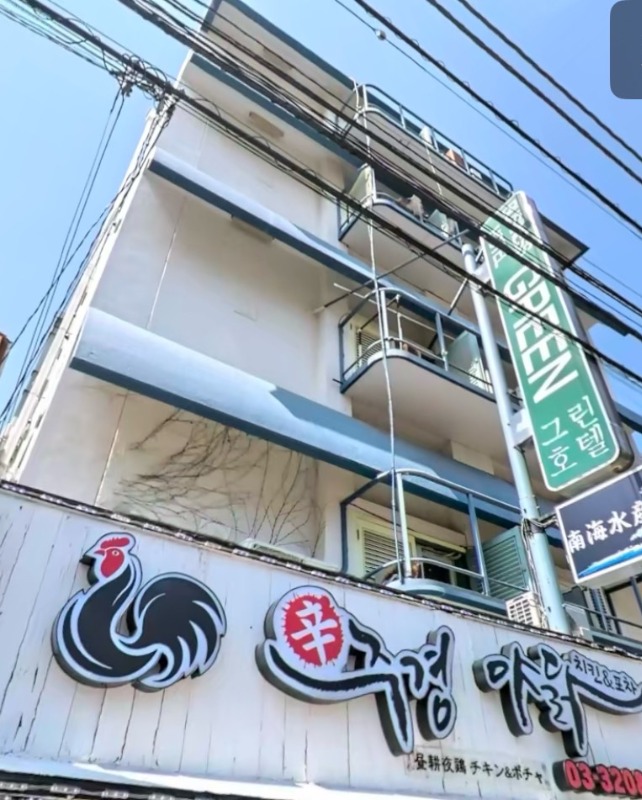 新大久保駅 徒歩5分 スケルトン物件 【飲食可】 (170781)