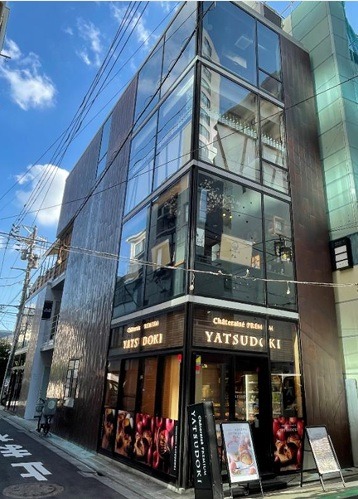 中目黒駅 徒歩３分 重飲食可　スケルトン　フリーレント3ヶ月！ 【重飲食可】 (170796)