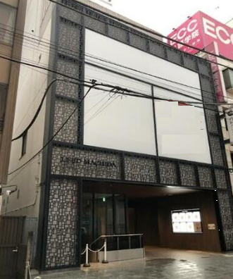 町田駅 徒歩1分 　駅近好立地店舗　地下1階（他階も募集中） (171267)