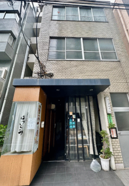 江戸川橋駅 徒歩2分 現況:その他 その他居抜きなど物件 【業種相談】 (171411)