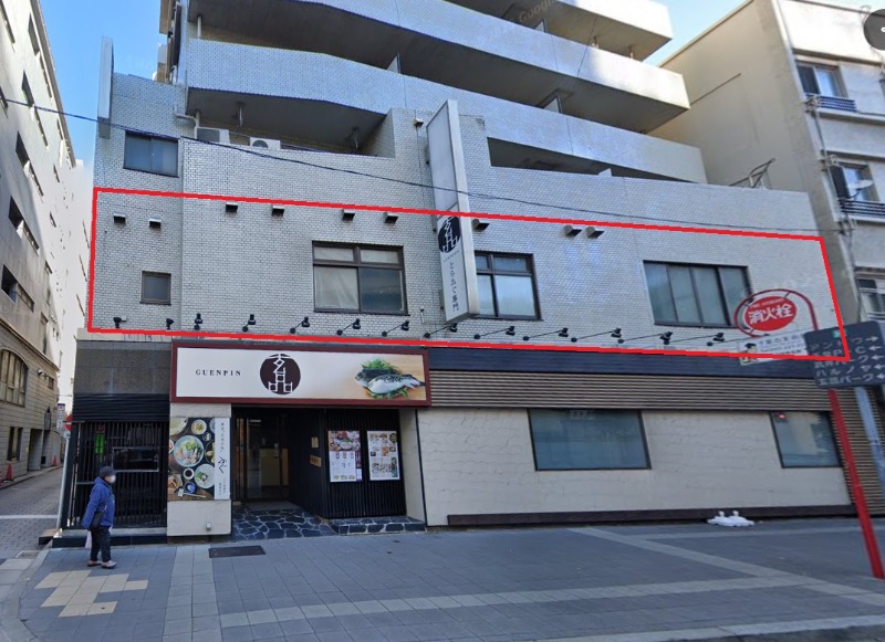 葭川公園駅 徒歩4分 スケルトン物件 【重飲食可】 (171420)