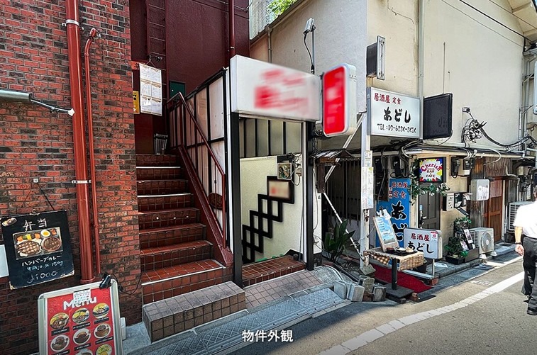 溜池山王駅 徒歩3分 B1F〈B103号室〉焼鳥店居抜き物件 【飲食可】 (171630)