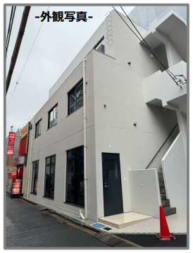 【TR0901】JR山手線「神田駅」から2分、業種ご相談、他フロア空きあり、一括契約相談可能（計58.06坪）！ (171650)