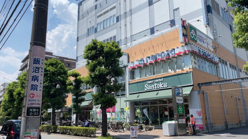 ときわ台駅 徒歩9分 前業種ドラッグストア【飲食可】 (171616)