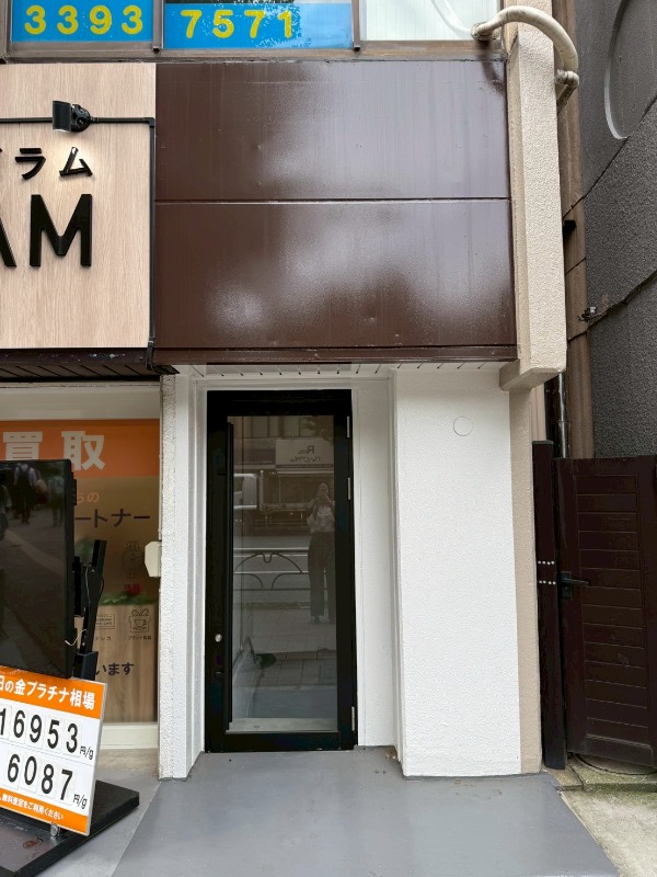 青梅街道沿い駅チカ３分店舗！美容室、サロン等にもオススメ◎ (171876)