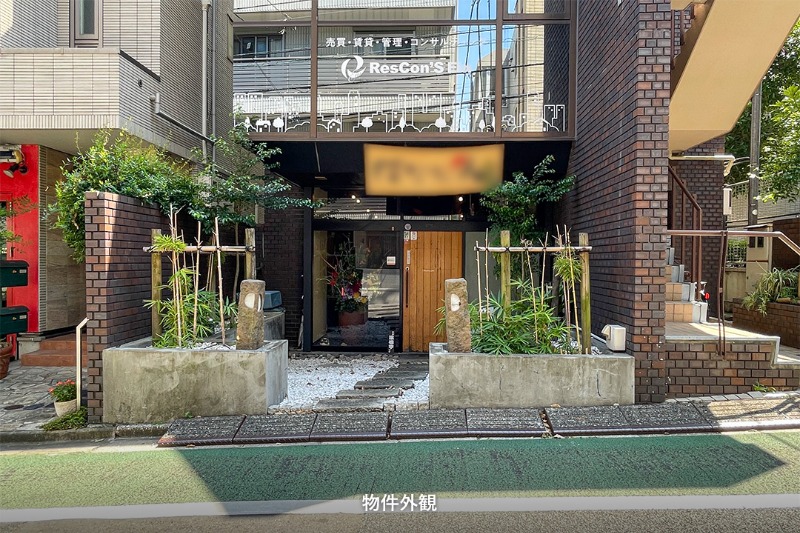 赤坂駅 徒歩7分 現況:居酒屋 飲食居抜き物件 【業種相談】 (172063)