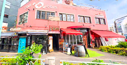 恵比寿駅 徒歩5分 スケルトン物件 【飲食可】 (172076)